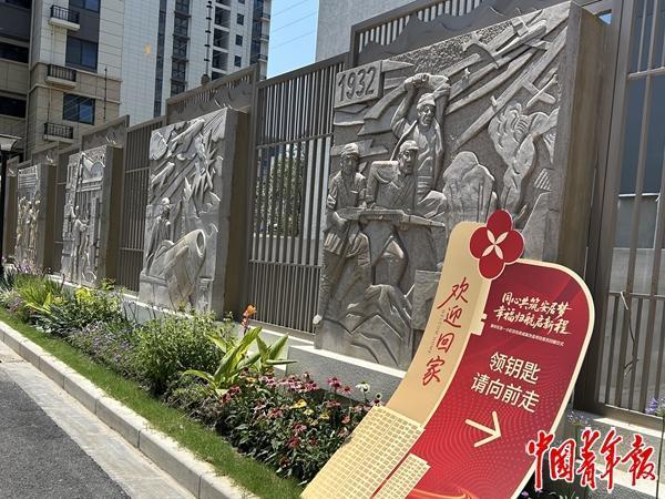 成套复制管理系统告成型别“老破小” 居民成象雷达原地喜搬新房——上海最大规模非成