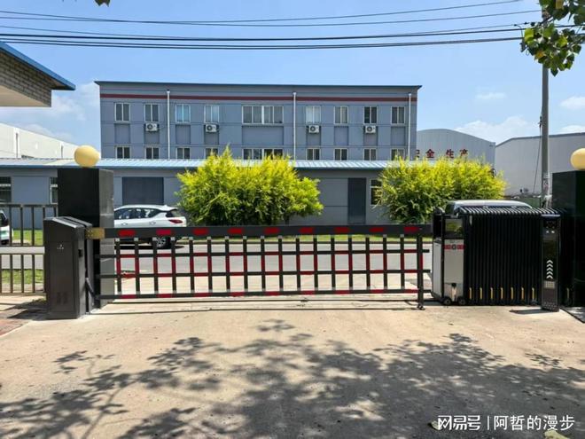 2025年质量好的停车场道闸厂家最新TOP实力排行